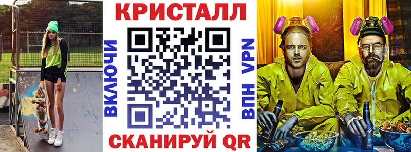 Купить где  Волхов  АМФ VHQ 
