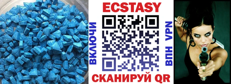 ЭКСТАЗИ Punisher Волхов
