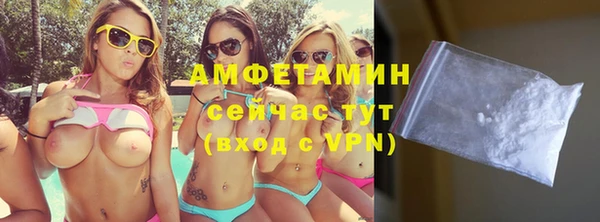 тгк Гусь-Хрустальный