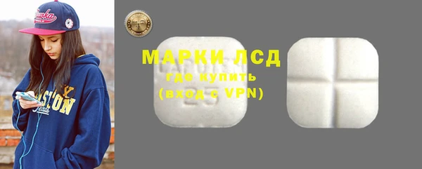 гидропоника Дмитров