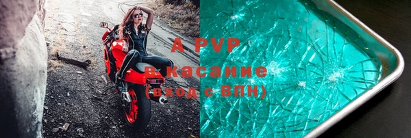 синтетический гашиш Гусев
