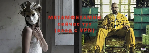 крисы Гусиноозёрск