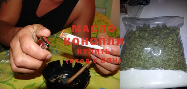 синтетический гашиш Гусев